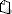 Equipment Directory