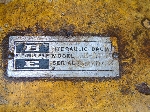 Crane Spare Parts, Winch, Bucyrus Erie MK-60 Cranes - complete set - used - UL04942 - Quipbase.com - DSCF0040.JPG