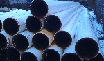 Pipe, 16 inch, 12 meter long, unused - UL05261 - Quipbase.com - IMAG0105.jpg