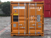 Container, Offshore, 10 ft, DnV 2,7-1 - new - UL05704 - Quipbase.com - IMG_1226.jpg