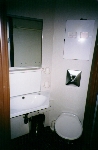 Accommodation, Living Quarters, Complete 48 - 96 men - UL00332 - Quipbase.com - 4: Cabin