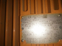 Winch, Electric, Mooring - Double Drum - New from stock - UL06484 - Quipbase.com - IMG-20160616-WA000_r.jpg