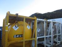 Tank, Helifuel, Payload 2300 kg - used - UL06703 - Quipbase.com - Helifuelcontainers_001.jpg