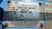 Subsea Tree Workover Equipment, Misc. - FMC - UL06079 - Quipbase.com - DSCF5980.JPG