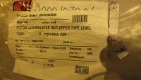 Accumulator, Piston Type, 230 Bar - 50 ltr - UL06956 - Quipbase.com - DSCF7966.JPG