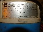 Gauges / Transmitters, pressure, Misc. - UL02030 - Quipbase.com - DSCF0225.JPG