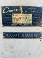 BOP, 18 3/4", 10000 psi, Annular, Cameron DL - Used - UL07181 - Quipbase.com - IMG_4525.jpg