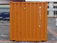 Container, Offshore, 10 ft, DnV 2,7-1 - new - UL05704 - Quipbase.com - IMG_1229.jpg