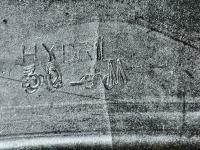 BOP Packing Element, 29-1/2" 500 psi Hydril Annular - Used - UL07347 - Quipbase.com - IMG-20240822-WA0022.jpg